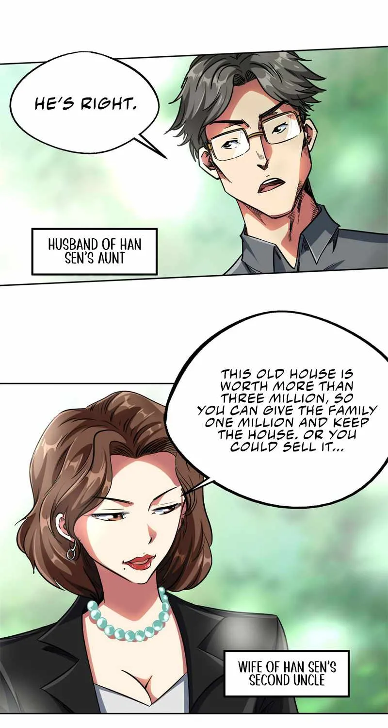 Read Super Gene chapter 2 image 34 on Lezhin
