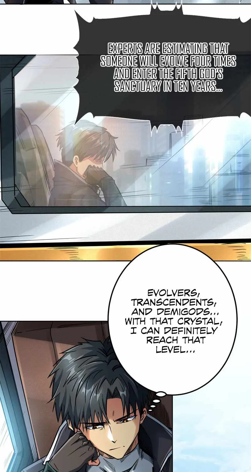Read Super Gene chapter 2 image 49 on Lezhin