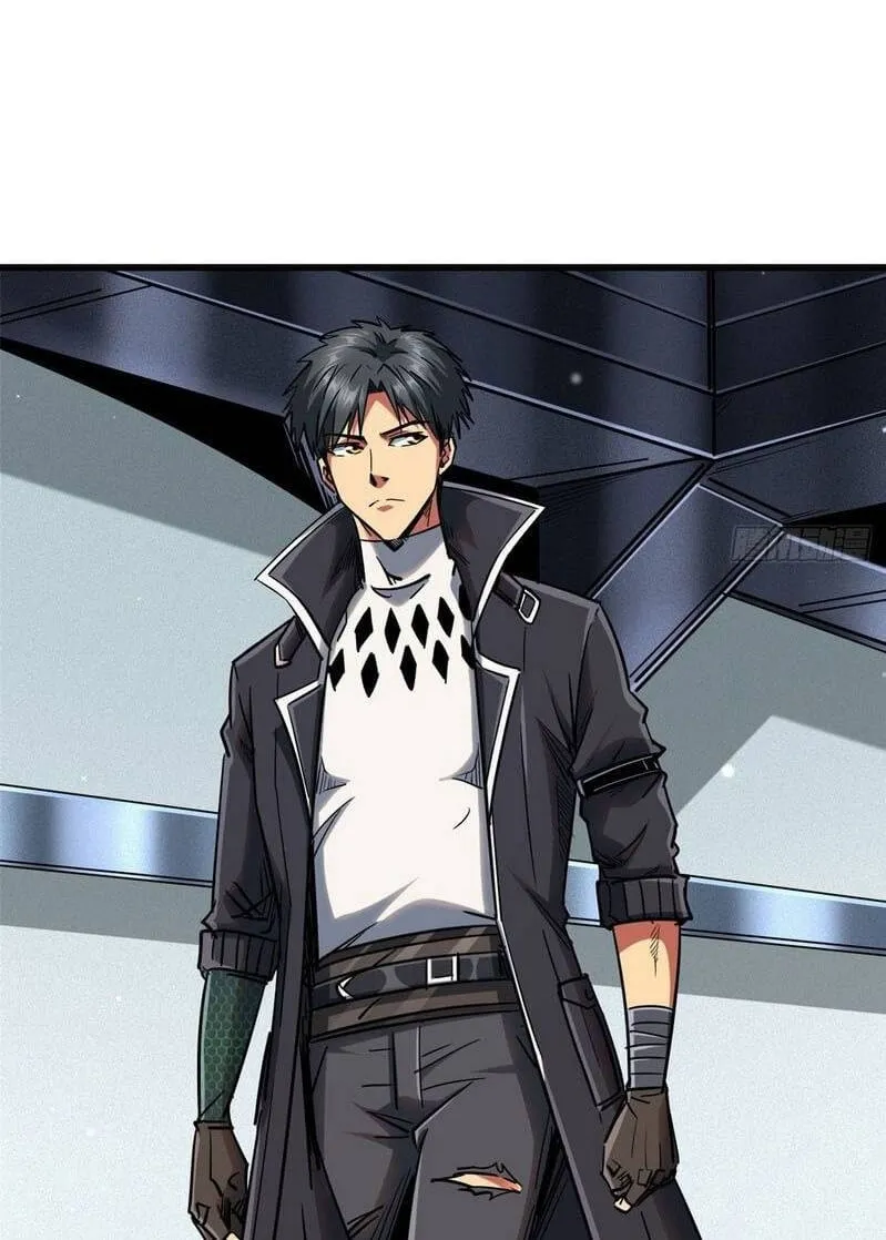 Read Super Gene chapter 20 image 36 on Lezhin