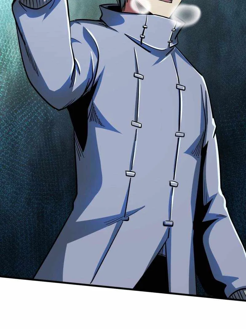Read Super Gene chapter 201 image 24 on Lezhin