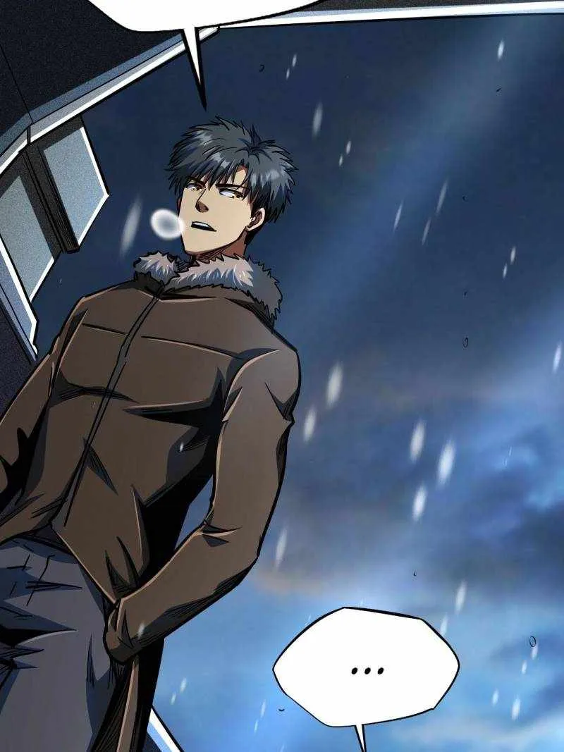 Read Super Gene chapter 201 image 69 on Lezhin