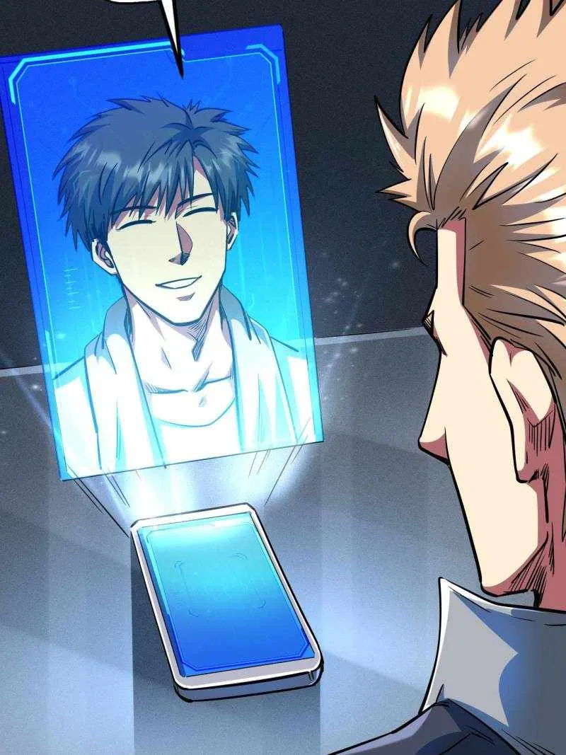 Read Super Gene chapter 202 image 22 on Lezhin