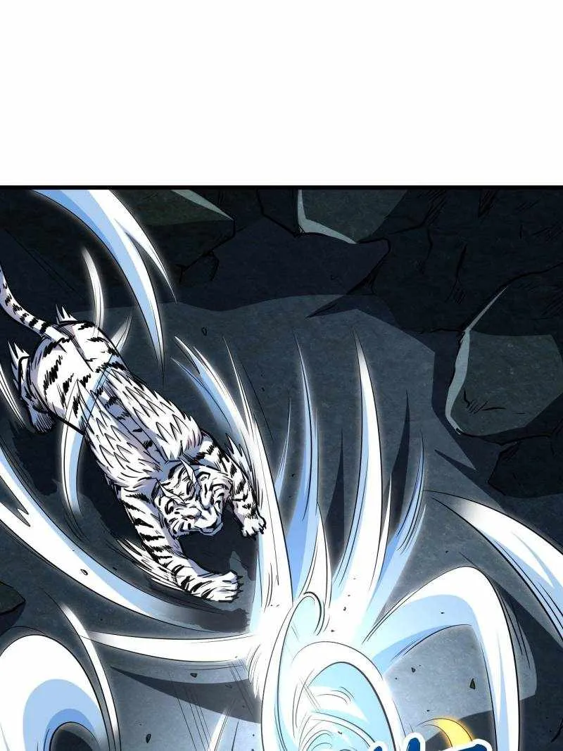 Read Super Gene chapter 205 image 22 on Lezhin