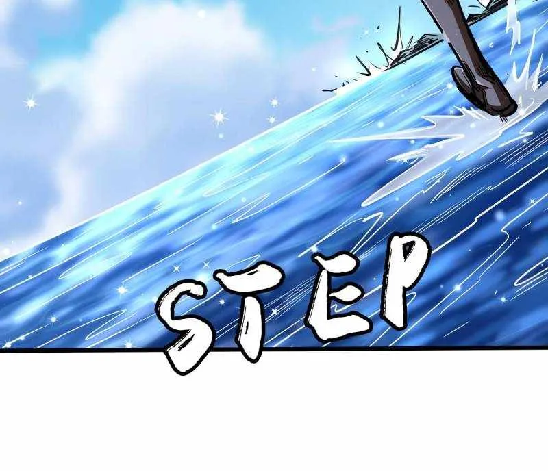 Read Super Gene chapter 206 image 10 on Lezhin