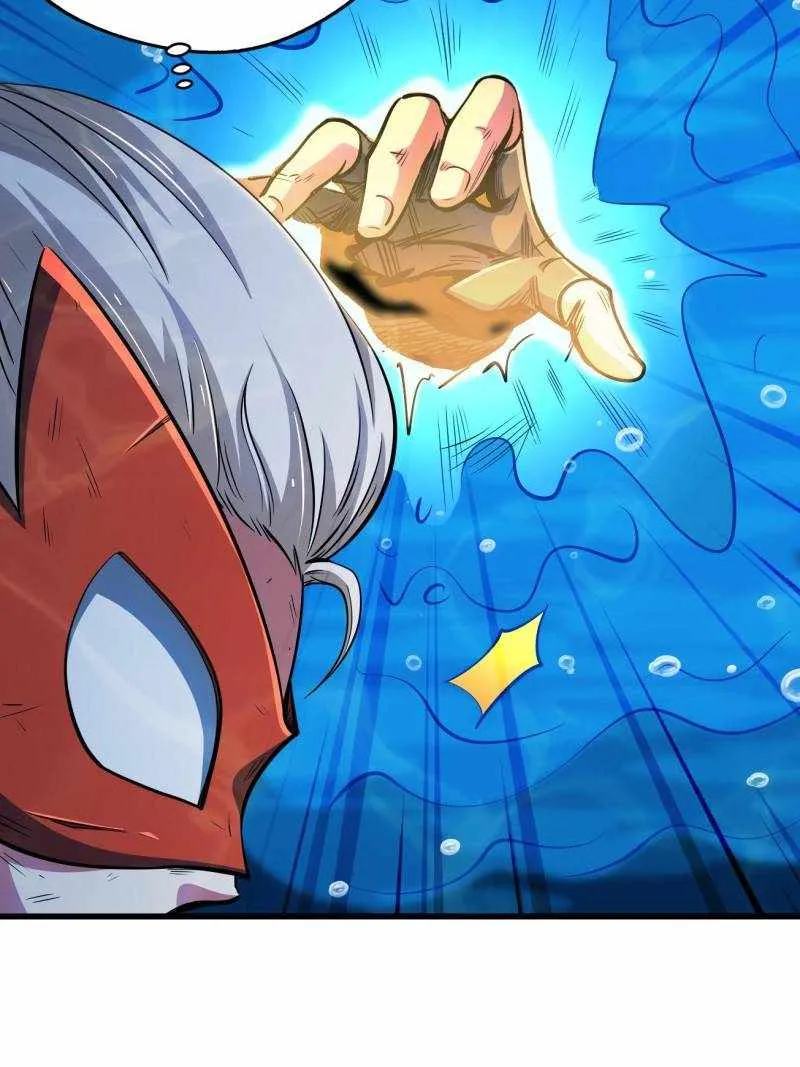 Read Super Gene chapter 206 image 27 on Lezhin
