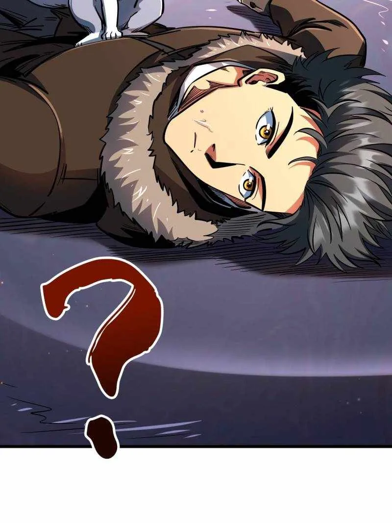 Read Super Gene chapter 207 image 41 on Lezhin