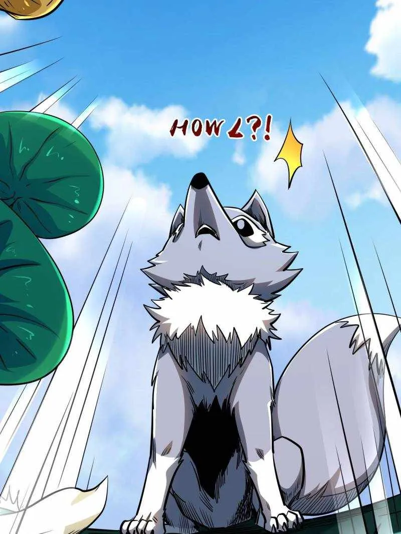 Read Super Gene chapter 208 image 41 on Lezhin