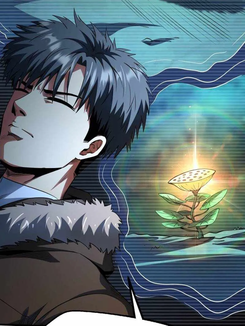 Read Super Gene chapter 209 image 24 on Lezhin