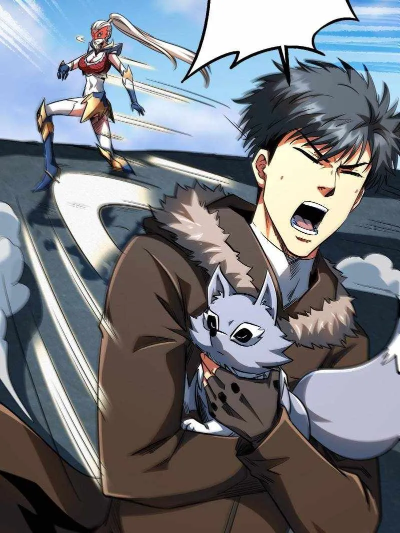 Read Super Gene chapter 209 image 72 on Lezhin