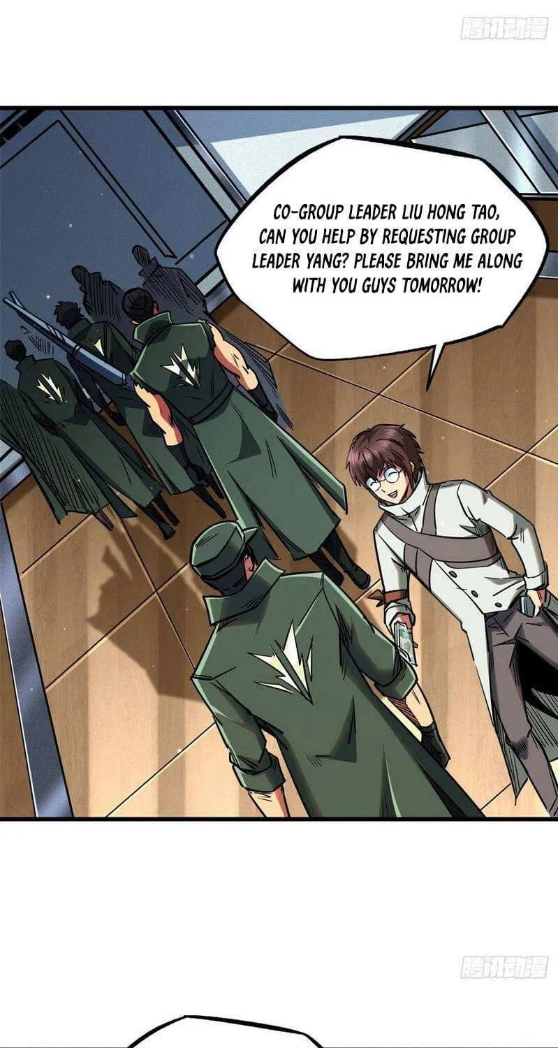 Read Super Gene chapter 21 image 20 on Lezhin