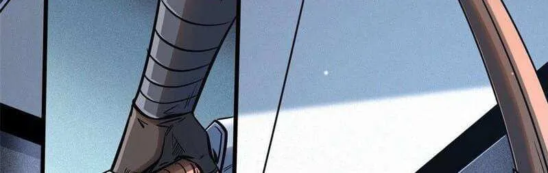 Read Super Gene chapter 21 image 30 on Lezhin