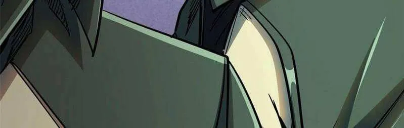Read Super Gene chapter 21 image 42 on Lezhin