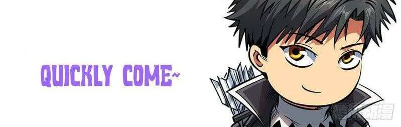 Read Super Gene chapter 21 image 51 on Lezhin