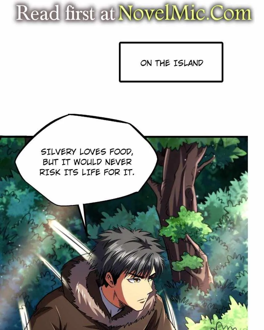 Read Super Gene chapter 211 image 1 on Lezhin