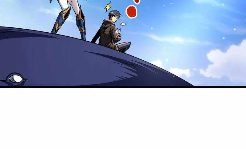 Read Super Gene chapter 211 image 33 on Lezhin