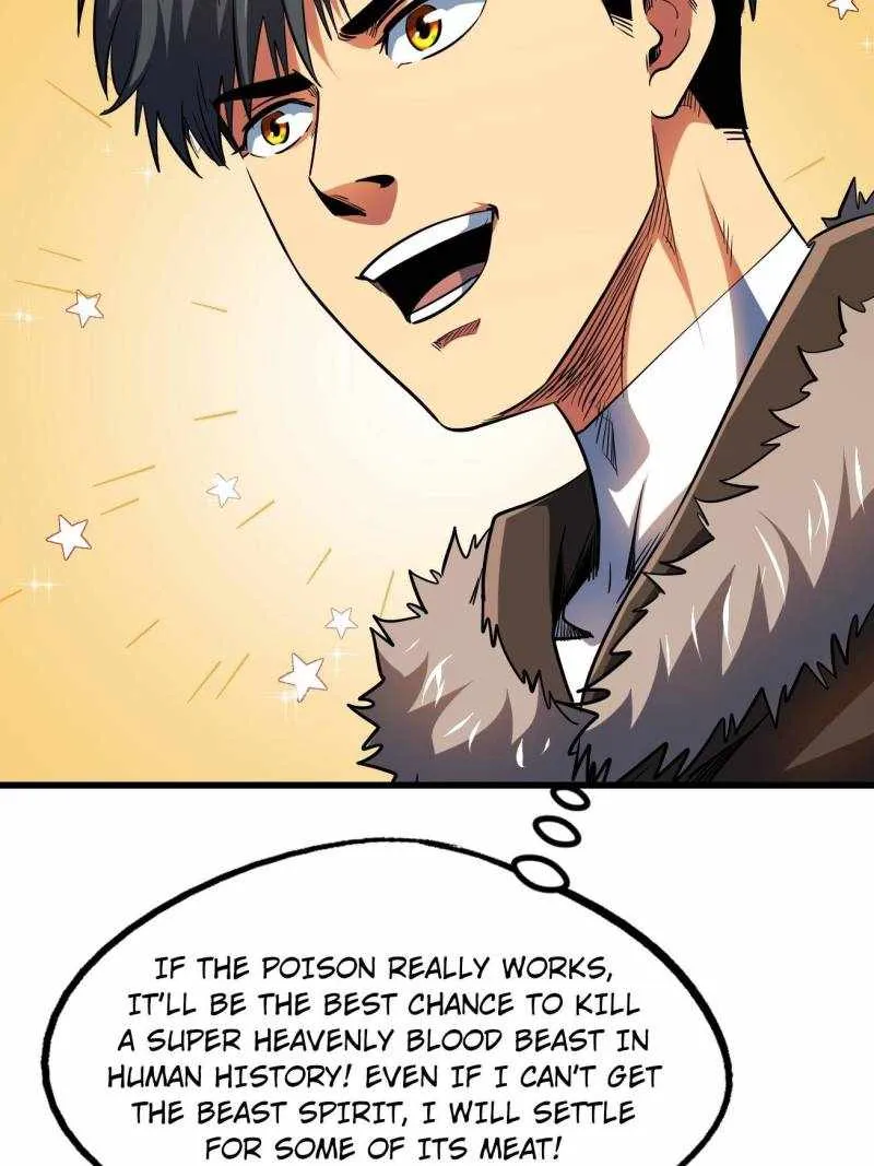 Read Super Gene chapter 211 image 36 on Lezhin