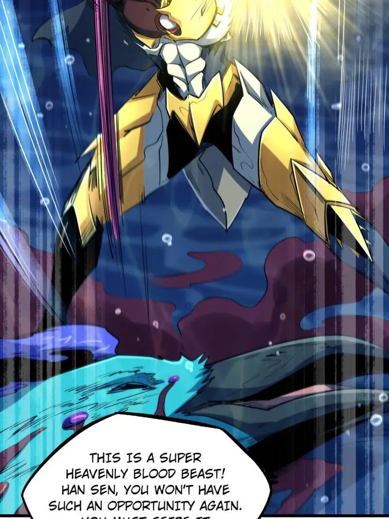 Read Super Gene chapter 212 image 15 on Lezhin