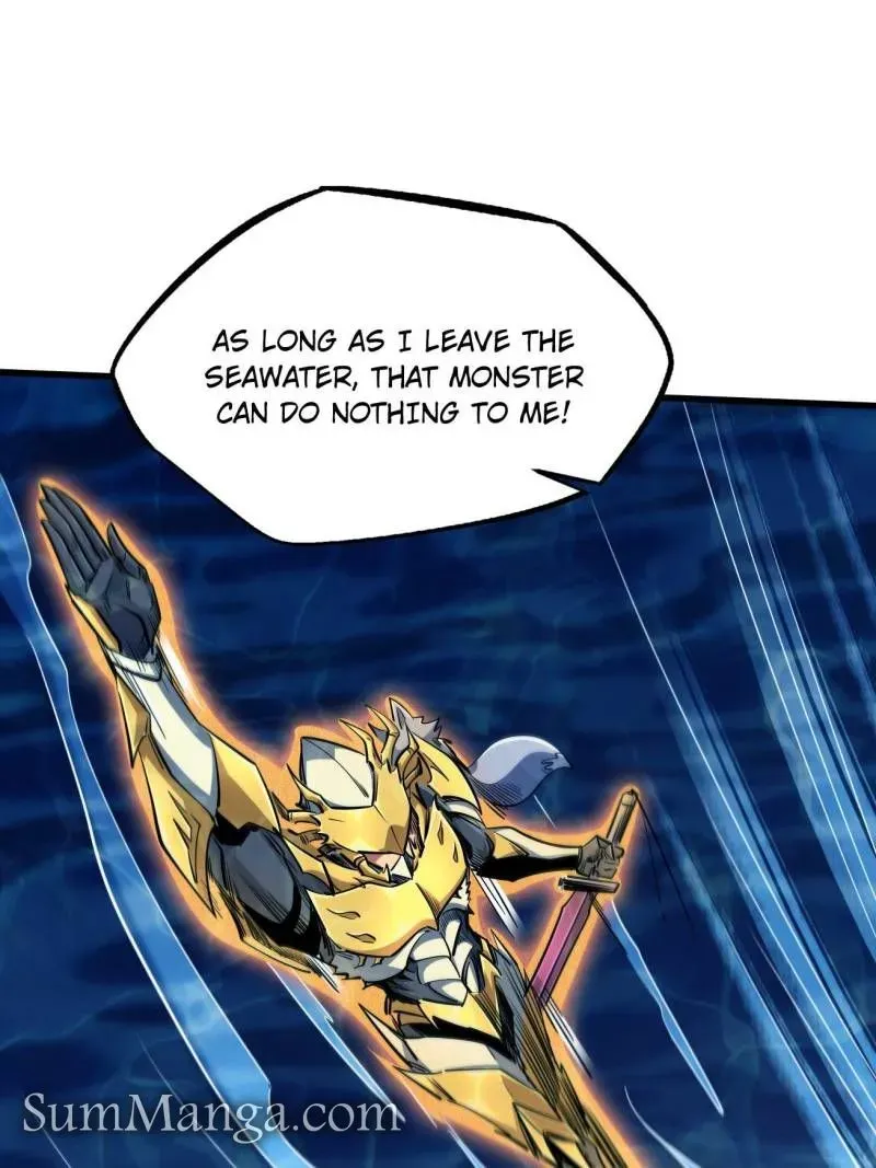 Read Super Gene chapter 212 image 25 on Lezhin