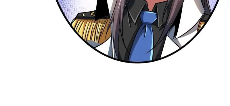 Read Super Gene chapter 213 image 54 on Lezhin