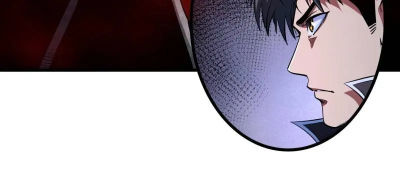 Read Super Gene chapter 216 image 11 on Lezhin