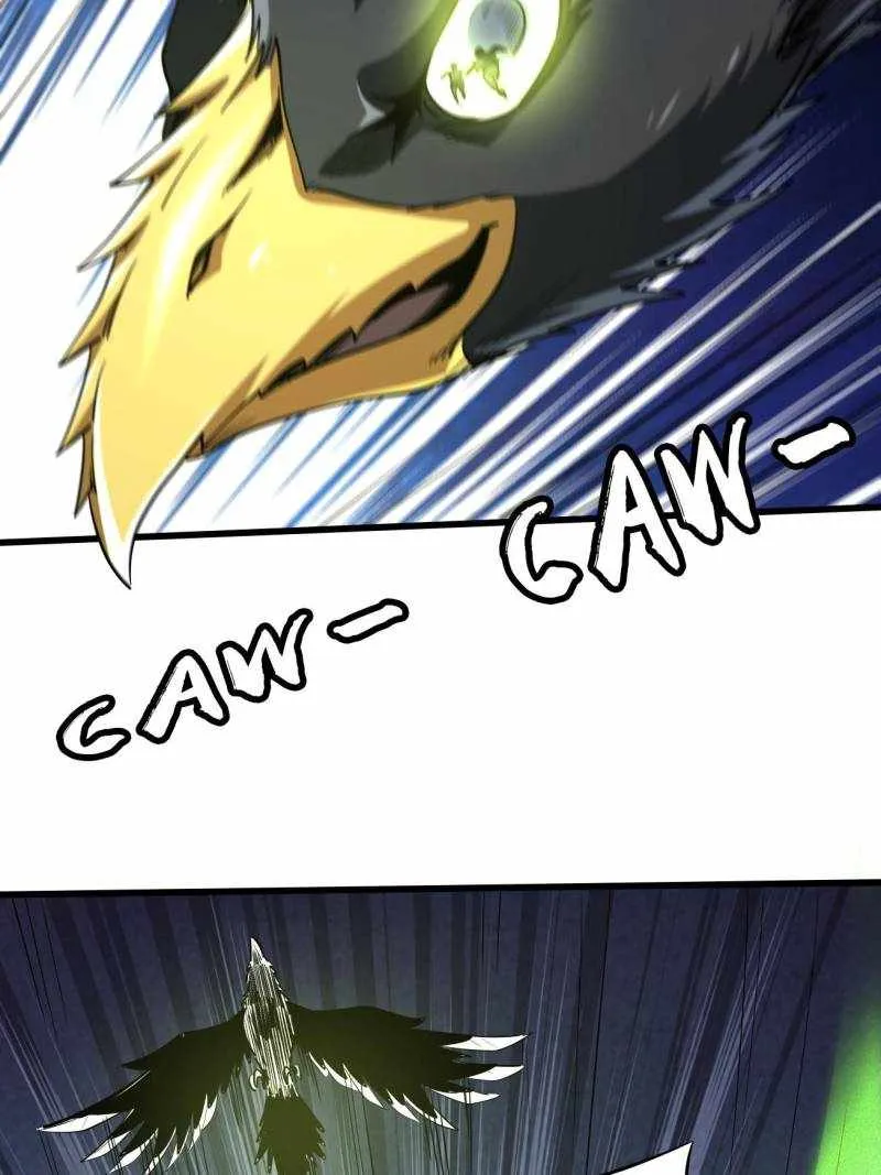 Read Super Gene chapter 217 image 39 on Lezhin