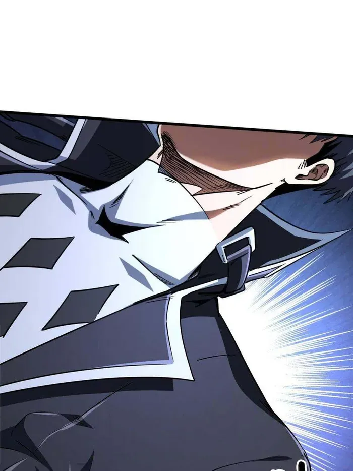 Read Super Gene chapter 218 image 41 on Lezhin
