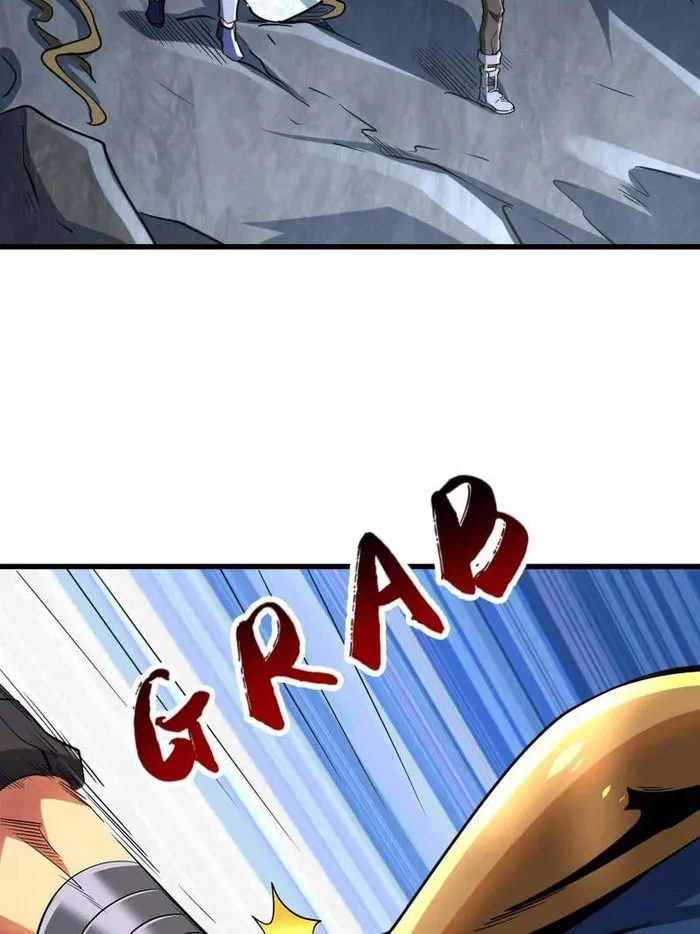 Read Super Gene chapter 218 image 57 on Lezhin