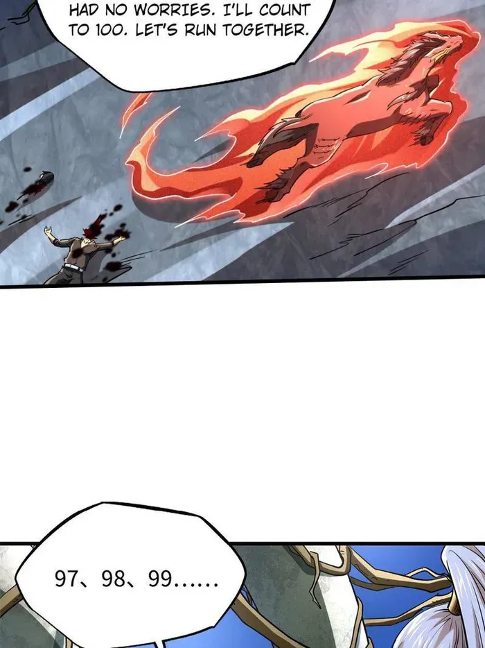 Read Super Gene chapter 219 image 10 on Lezhin