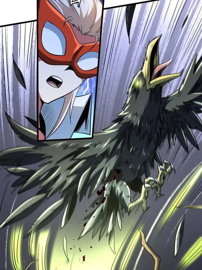Read Super Gene chapter 219 image 37 on Lezhin
