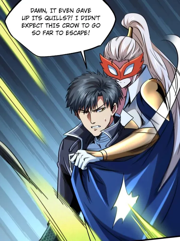 Read Super Gene chapter 219 image 39 on Lezhin
