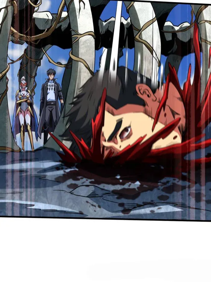 Read Super Gene chapter 219 image 5 on Lezhin