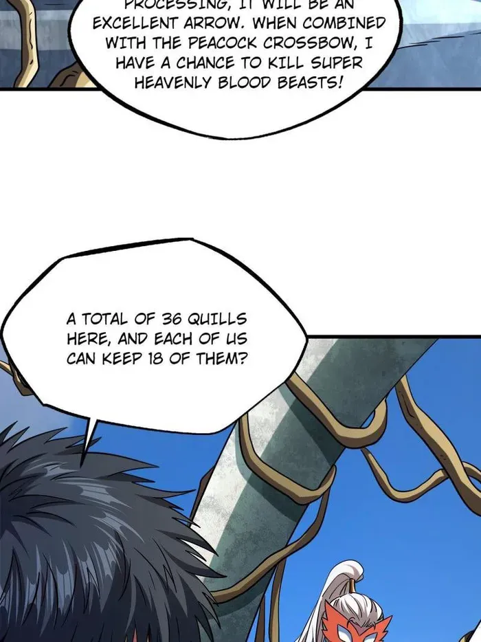 Read Super Gene chapter 219 image 50 on Lezhin