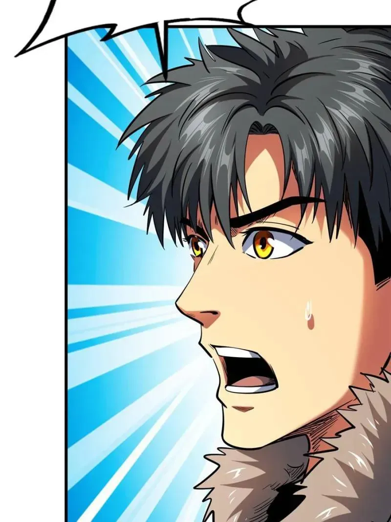 Read Super Gene chapter 22.1 image 17 on Lezhin