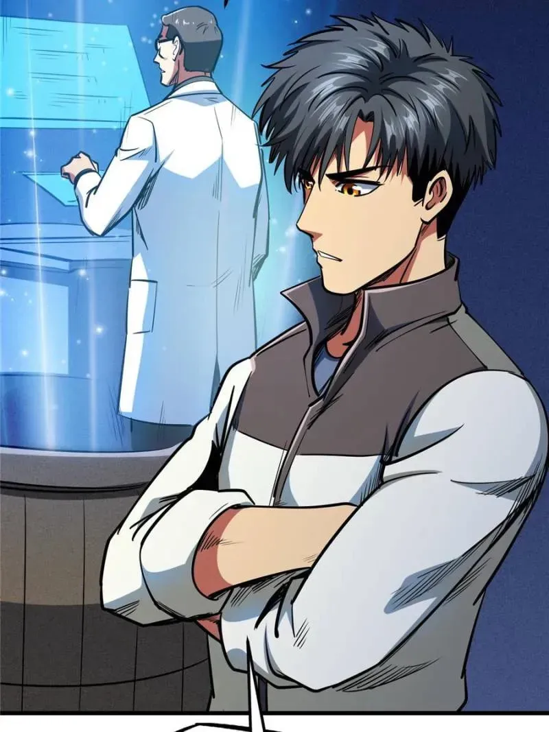 Read Super Gene chapter 22.1 image 39 on Lezhin