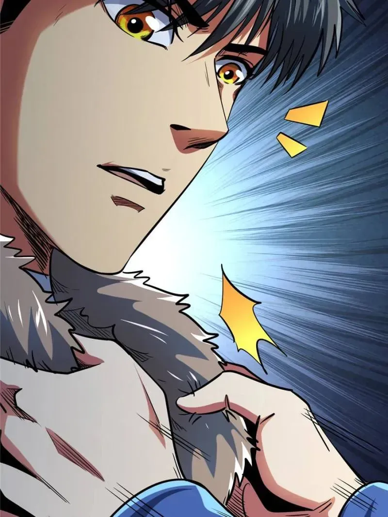 Read Super Gene chapter 22.1 image 57 on Lezhin