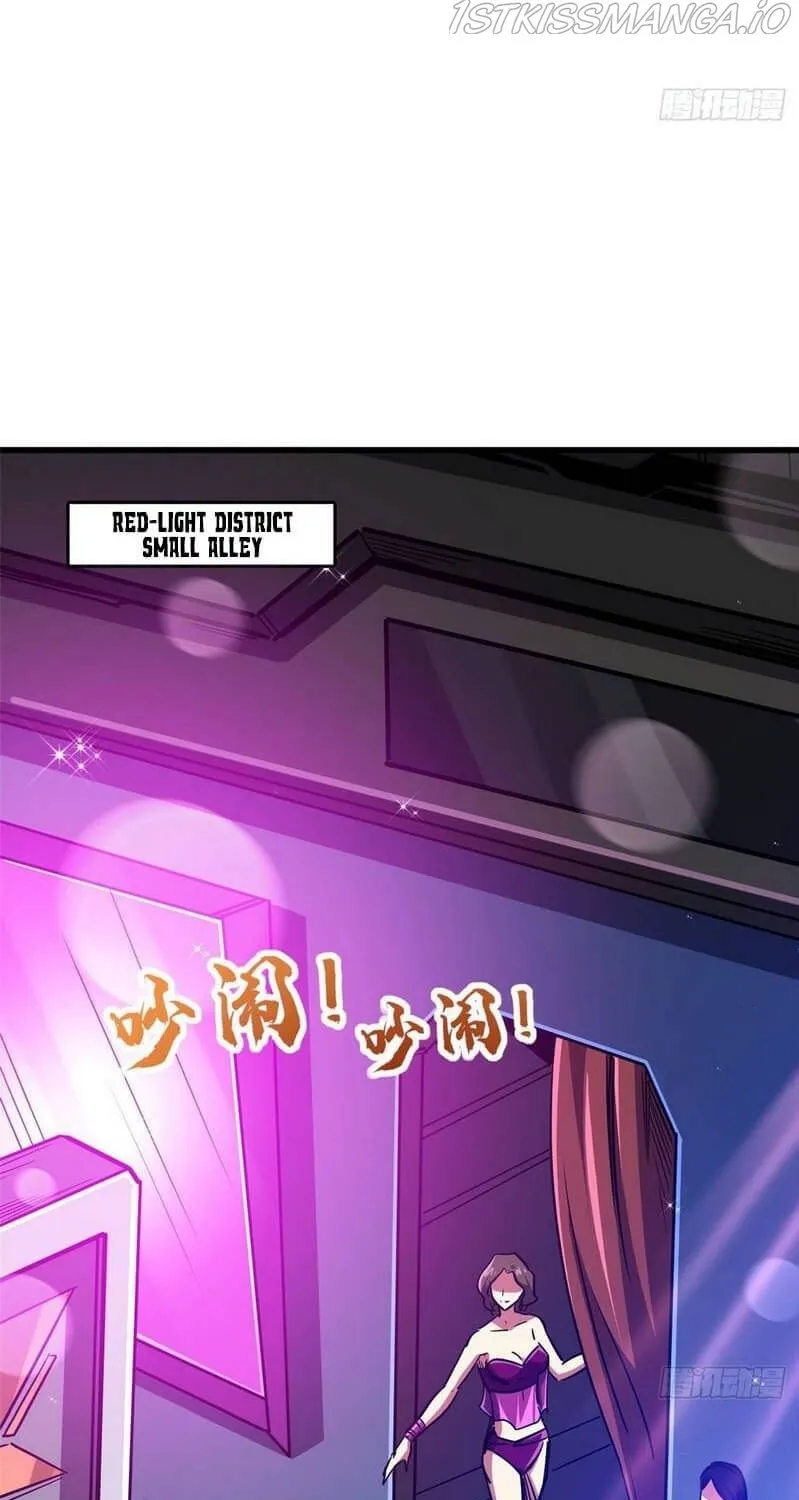 Read Super Gene chapter 22 image 22 on Lezhin