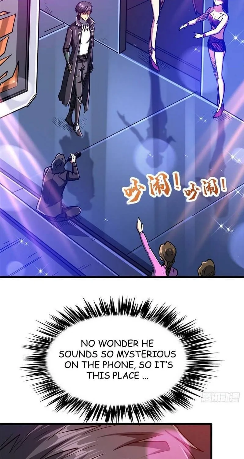 Read Super Gene chapter 22 image 23 on Lezhin