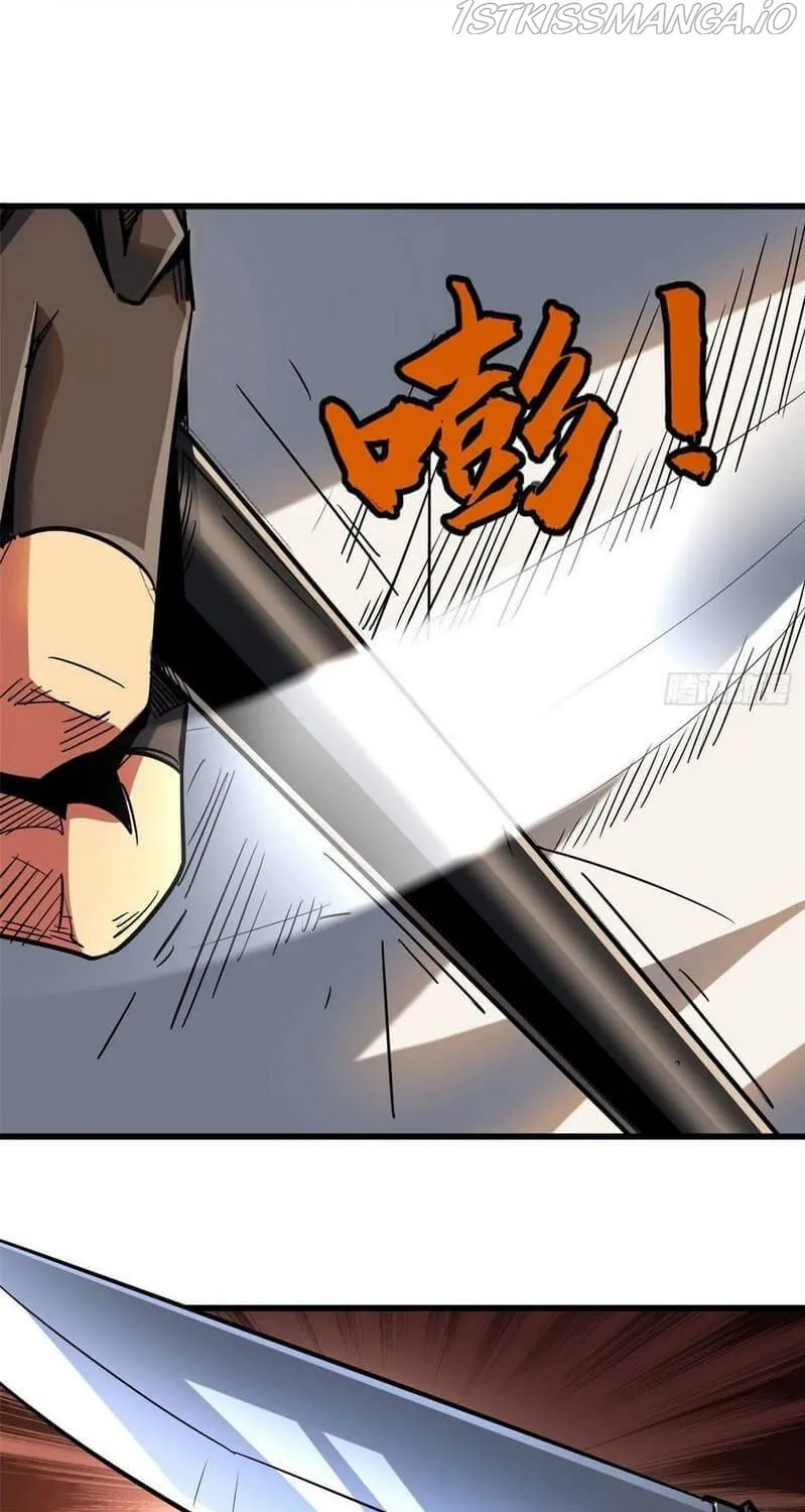 Read Super Gene chapter 22 image 34 on Lezhin