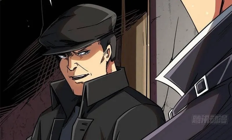 Read Super Gene chapter 22 image 39 on Lezhin