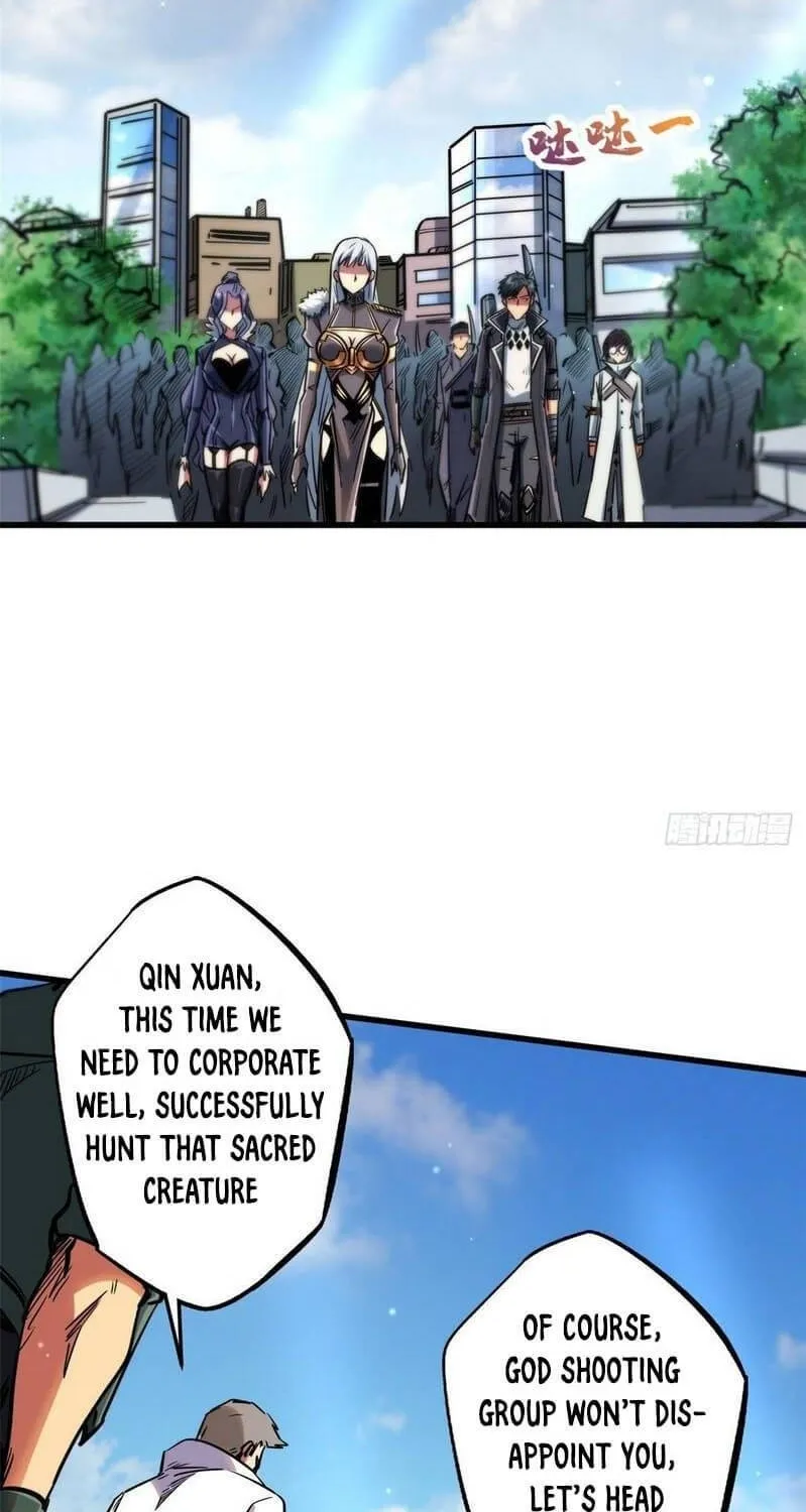 Read Super Gene chapter 22 image 44 on Lezhin