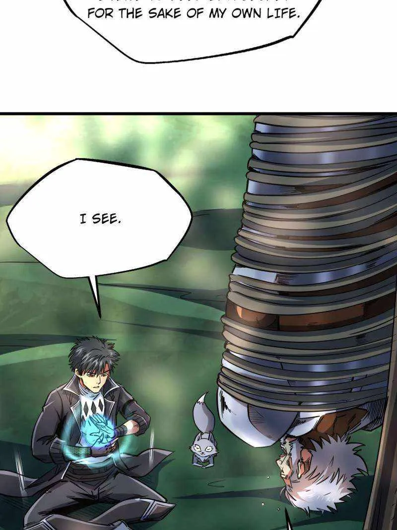 Read Super Gene chapter 222 image 12 on Lezhin