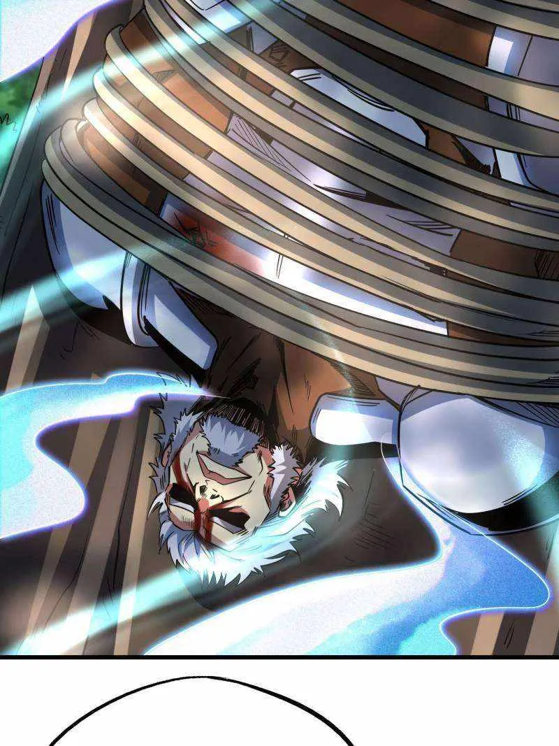 Read Super Gene chapter 222 image 18 on Lezhin
