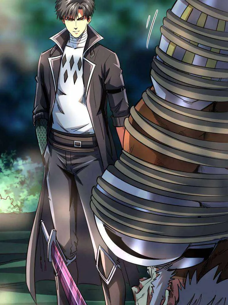 Read Super Gene chapter 222 image 47 on Lezhin