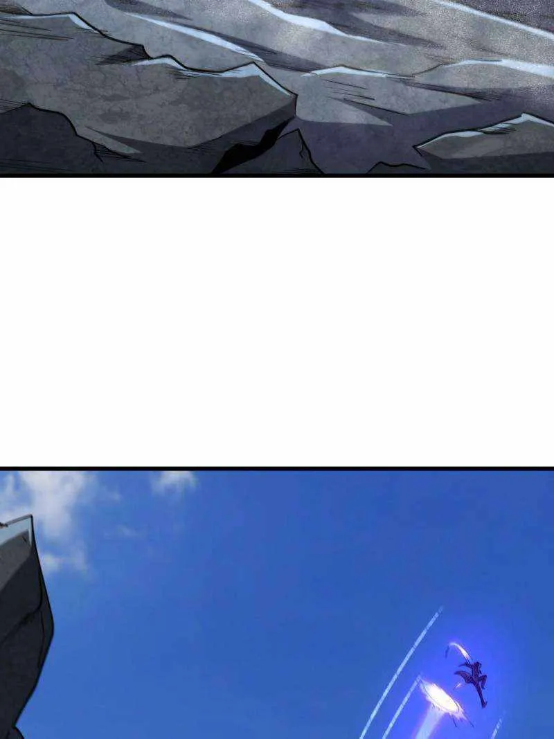 Read Super Gene chapter 223 image 1 on Lezhin