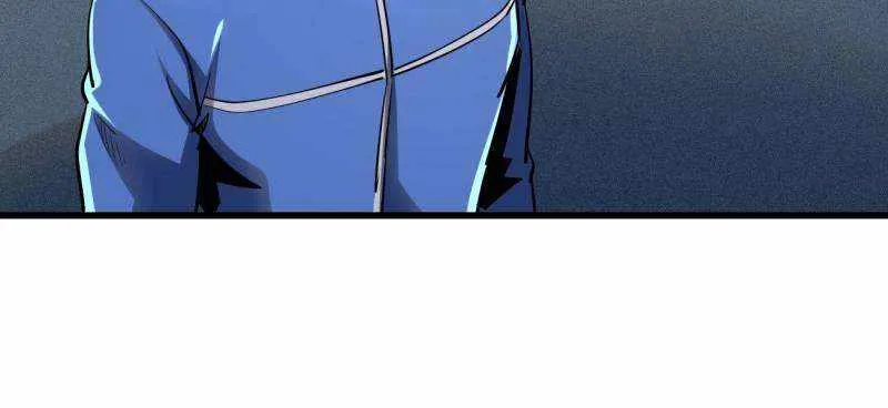 Read Super Gene chapter 223 image 21 on Lezhin