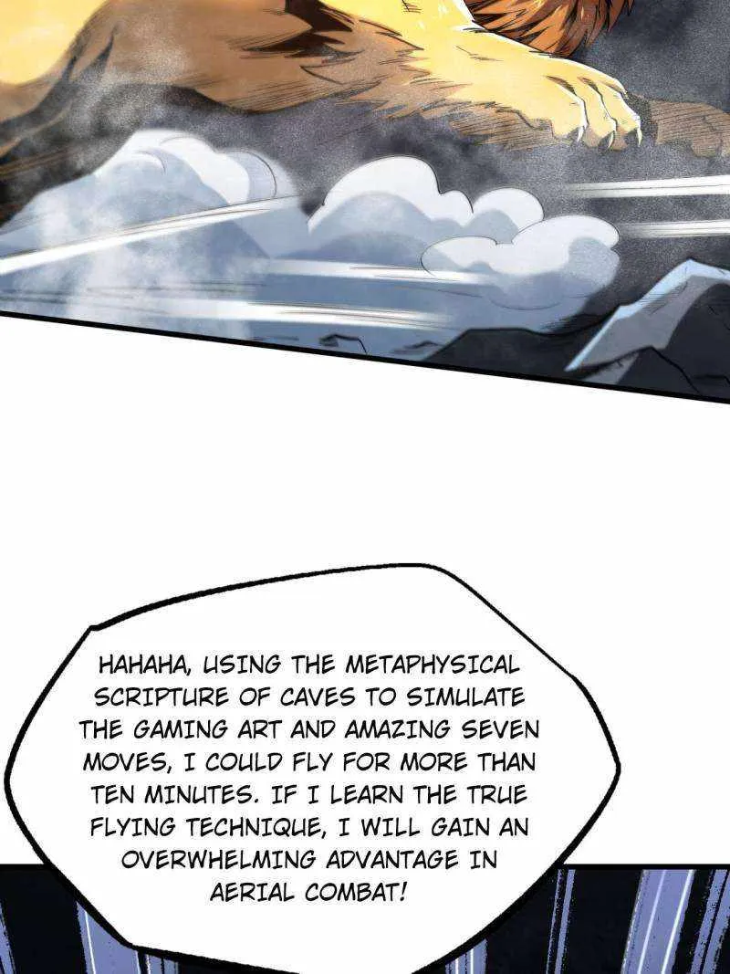Read Super Gene chapter 223 image 3 on Lezhin