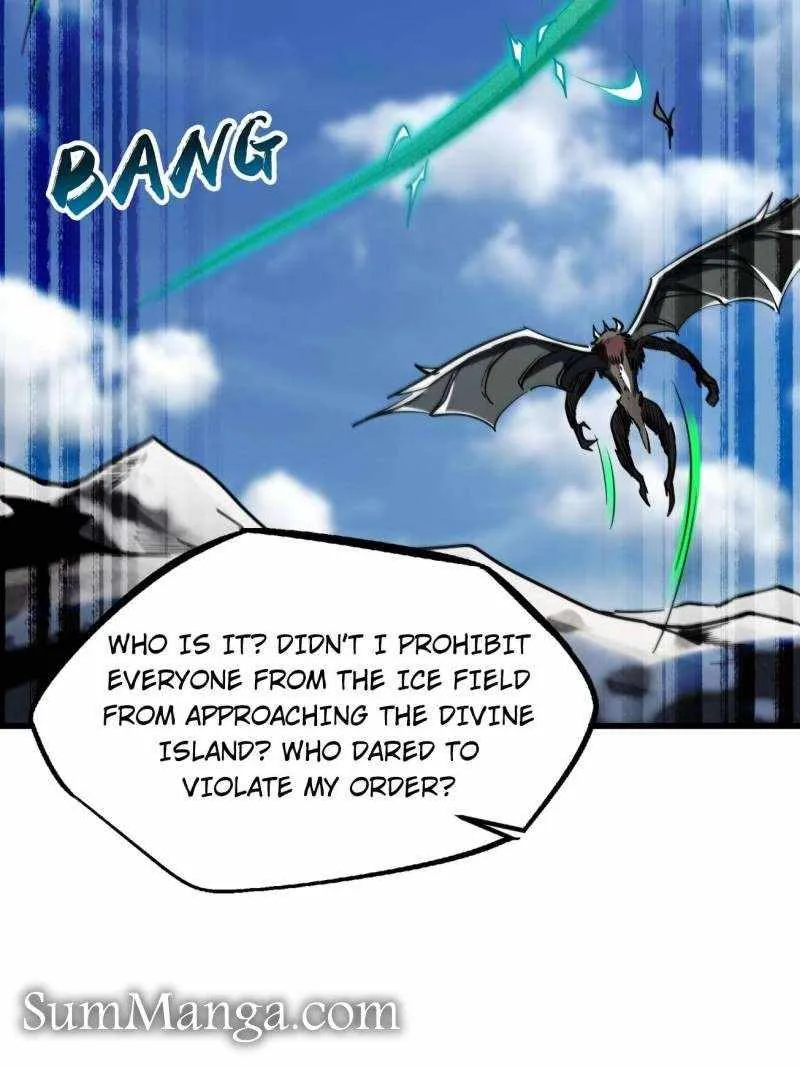 Read Super Gene chapter 223 image 38 on Lezhin