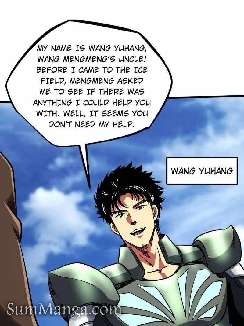 Read Super Gene chapter 223 image 56 on Lezhin