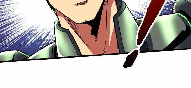 Read Super Gene chapter 224 image 21 on Lezhin