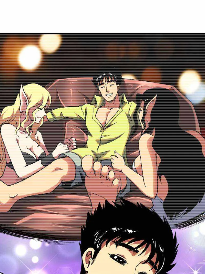 Read Super Gene chapter 224 image 33 on Lezhin